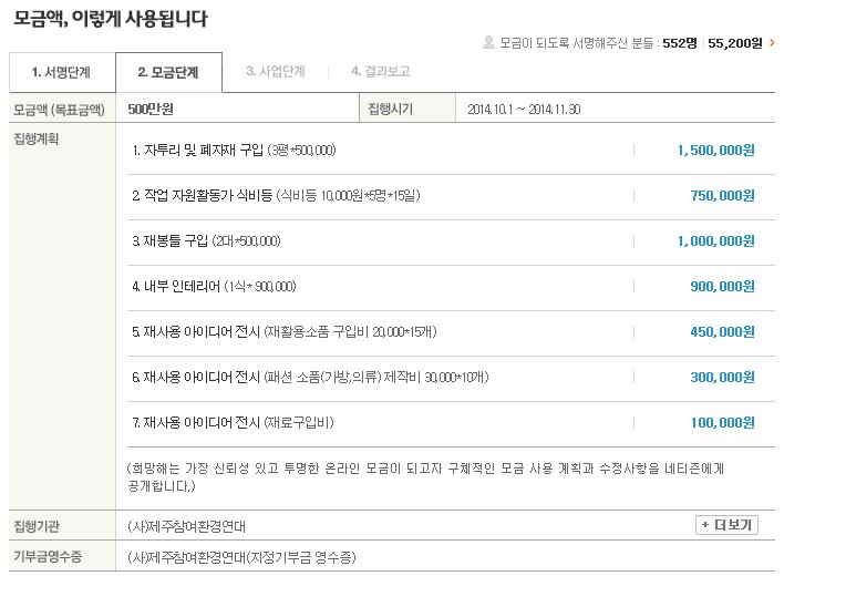 희망해2.jpg